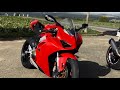 La ducati panigale v4 214ch  cette bcane ma fait oublier la yamaha r1  cest trop une dinguerie