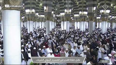 ماتيسر من سورة البقره لـ فضيلة الشيخ #خالد_المهنا من صلاة فجر السبت ٢٣ جمادي الأول ١٤٤٤هـ