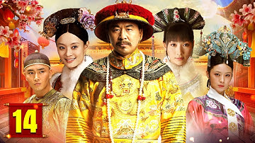 Phim Hay 2025 | HẬU CUNG CHÂN HOÀN TRUYỆN - Tập 14 | Phim Bộ Trung Quốc Hay Nhất