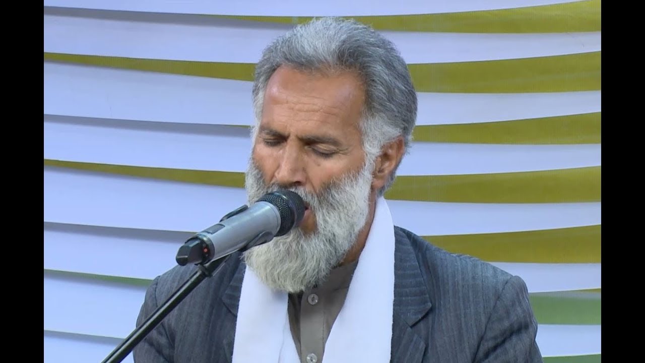 نعت زیبای الوداع رمضان به صدای حاجی صاحب فرید