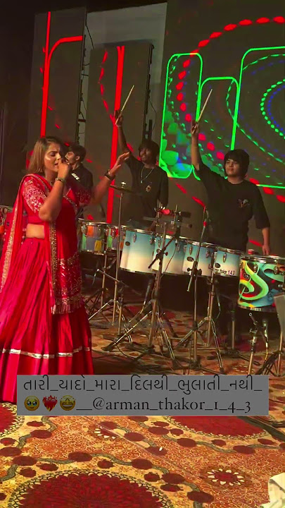 Kajal maheriya new live program 2024 all new hits songs kajal maheriya all new songs live program