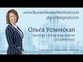 Почему растут цены на недвижимость в Канаде и можно ли остановить их рост?