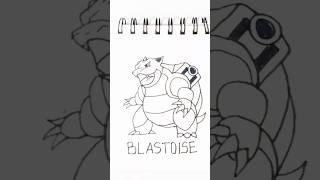 How to draw Blastoise #pokedex #drawing #pokemon #art #simple #howtodraw #draw #tutorial #sketch