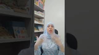 أهمية أختبار الذكاء مع أولادنا (اخصائية نفسية أسماء طارق عبد المعز)