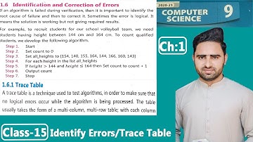 Identification and Correction Errors/ Trace Table #Class-15 9th class computer 2020