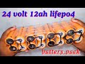 how to make 24 volt 12 ah lifepo4 battery pack for electric bicycle