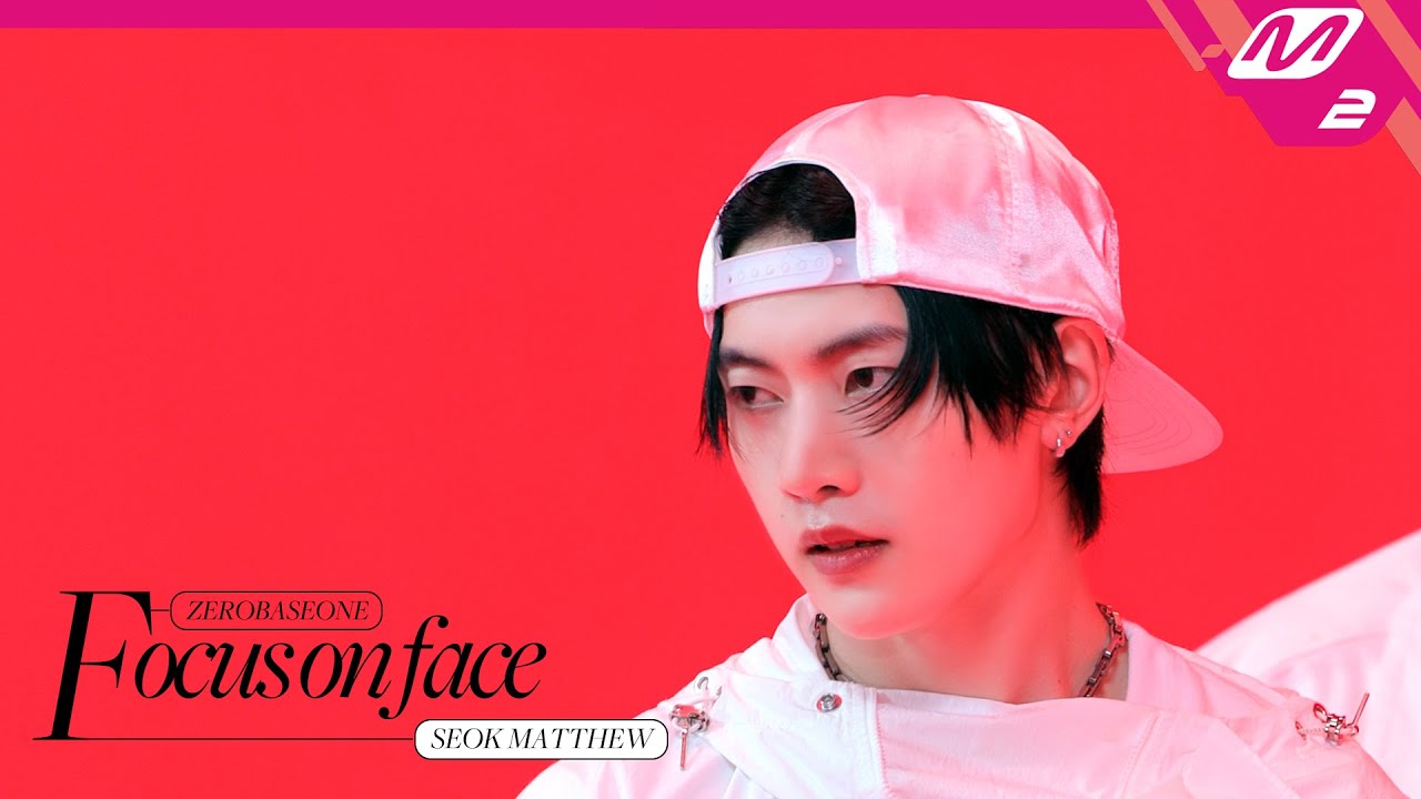 [FOCUS ON FACE] ZEROBASEONE SEOK MATTHEW(석매튜) 'SLAM DUNK' | MOVE TO PERFORMANCE (4K)