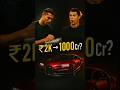 CR7 Signature Will Makes You Billionaire❗#shorts