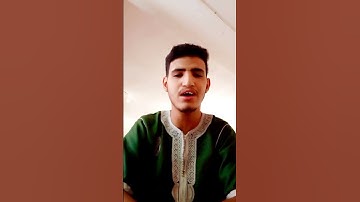 تلاوة مليئة بالإبداع والخشوع
