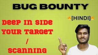 Deep Inside Scanning or Bug Bounty Practical In Hindi | #bugbounty #burpsuite