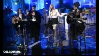 Video thumbnail of "The Frajle - Moja ciganocka (Zlatna Bubamara - 21.02.'13)"