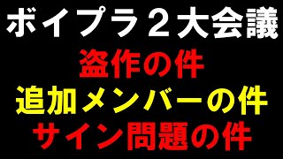サランピTV〈SaranpiTV〉の配信のサムネイル画像