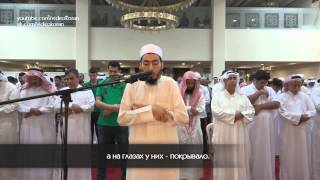 Фахад Азиз Ниязи | Сура 2 «аль-Бакара» 1-20