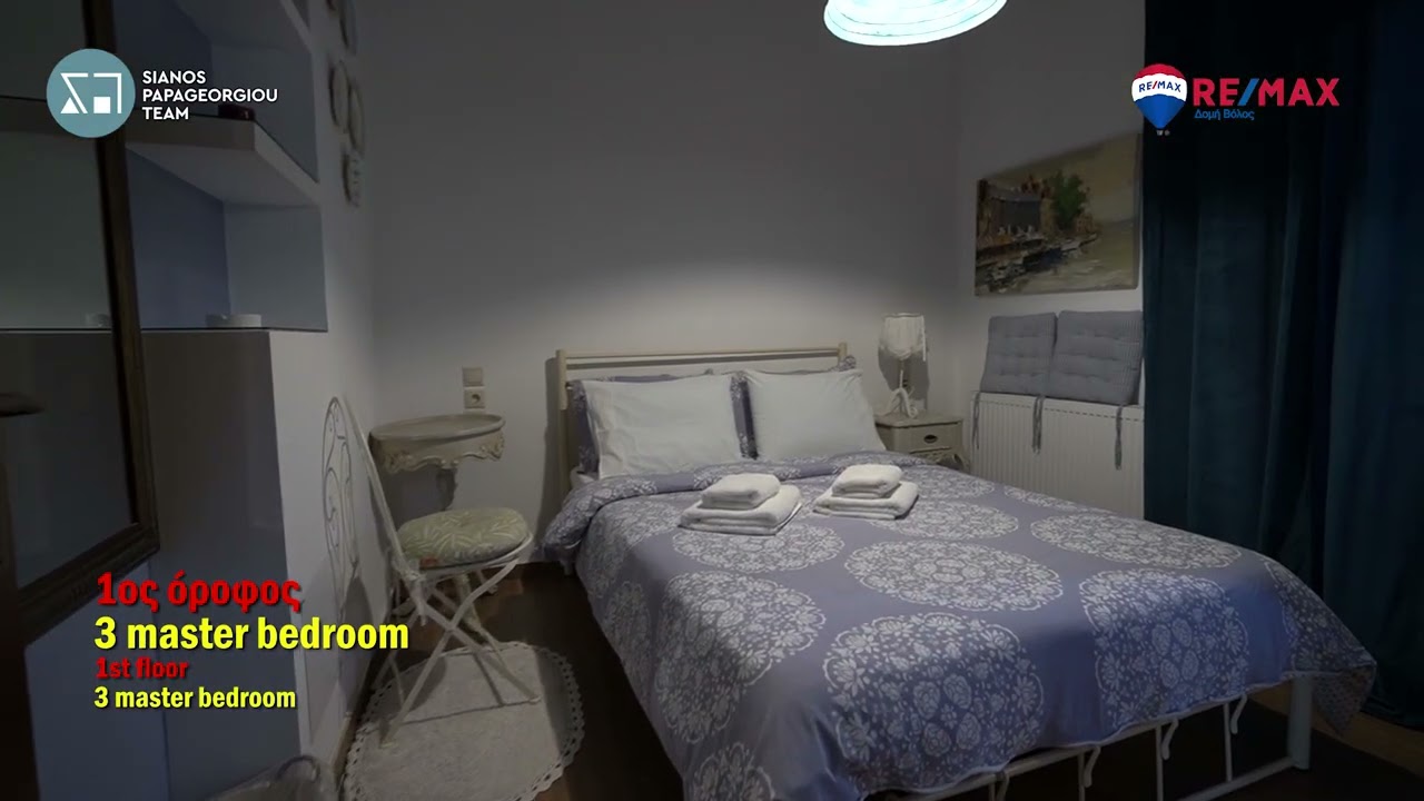 Παρουσίαση πολυτελούς μεζονέτας και διαμερίσματος στην Κάτω Γατζέα απο την Μαρία Κωστοπούλου