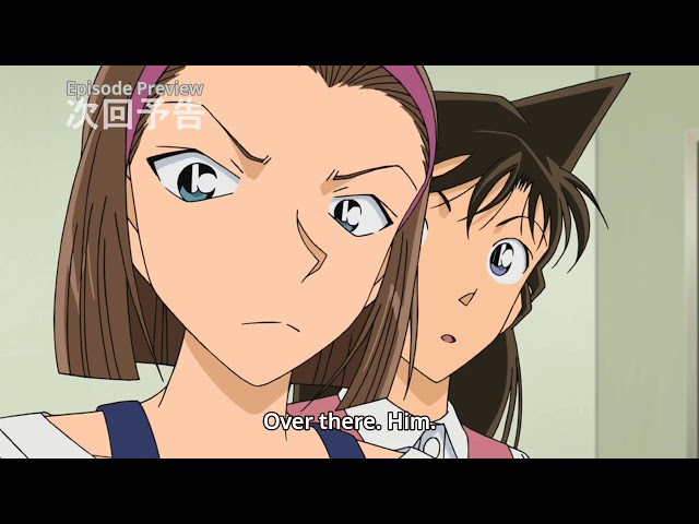 Detective Conan episode 920 preview Eng Sub class=