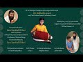 Mridangam Arangetram | Chi. Siddhanth Anand | Disciple of Guru Karaikudi Mani