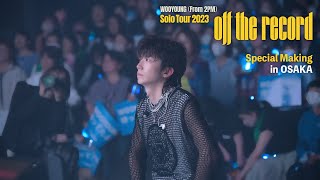WOOYOUNG (From 2PM) Solo Tour 2023 