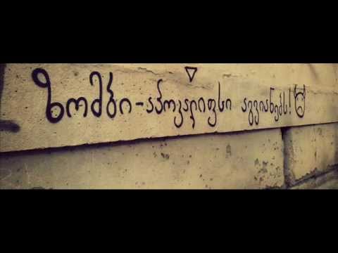 თანამედროვეობა ^^ :))