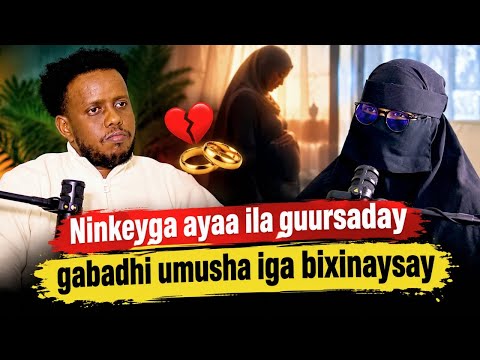 Gabadhi Umusha Iga Saaraysay Ayuu igu Qiyaamay Qiso Jacayl oo Xanuun Badan part 1