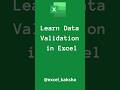 Unlock the Power of Data Validation in Excel #shorts #youtubeshorts #excel excel
