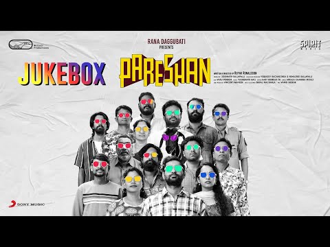 Pareshan - Jukebox | Rana Daggubati | June 2nd | Thiruveer | Pavani | Rupak | Sid