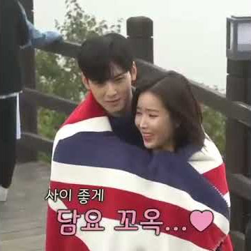My Id is Gangnam Beauty