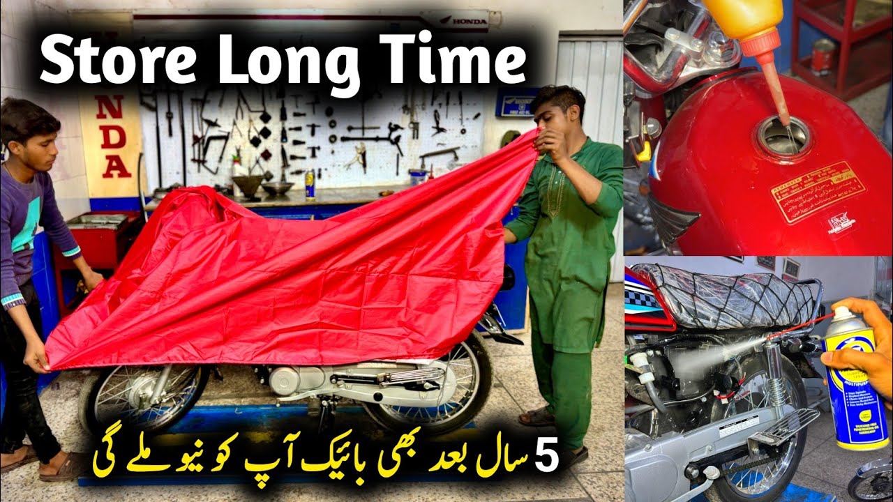 How To Park Your bike For Long Time | Park your bike for long time at home | Bike store tips