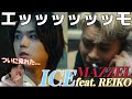 ついにきたー!!! これ完全に泣かせにきてるよなぁ!?!?!? 本当にありがとうございます!!!MAZZEL &#39;ICE feat. REIKO&#39; MV Reaction!!