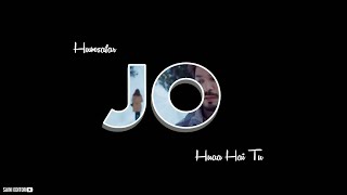 Ek Tu Hi Toh Hai Song Status 🥺 |Stebin Ben | Love Status Video 🥺 |New Emotional WhatsApp status