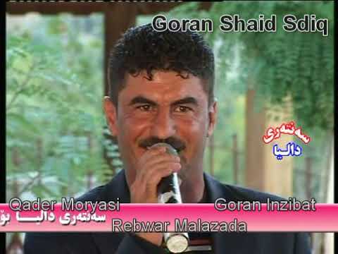 Goran Inzibat Rebwar Malazada Qader Moryasi