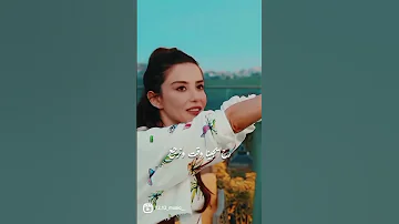 الايام الصعبة ما بتبقى 