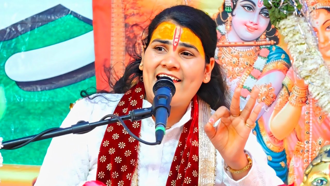 एक बार नए अंदाज में #राजस्थान में करके चले आये सोलह सिंगार हाय बाबा नारी में बदल गये //पूनम शास्त्री