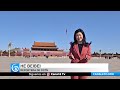 Danald Trump visita china en medio de tensiones globales y expectativa por la relación entre ambas