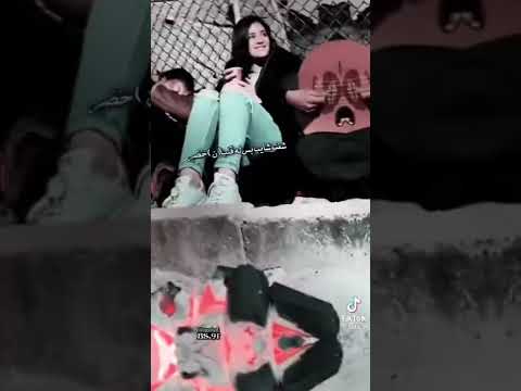 شفت شايب فزله قلب ن اخضضر يخفيي شابابهه ذا ششاف بنات