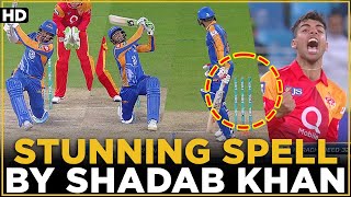 Stunning Spell By Shadab Khan in HBL PSL | HBL PSL | MB2L