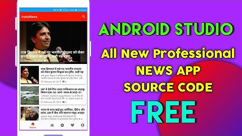 Free Source Code | News app source code for free | Free aia file | Android studio |2020 Free newsapp