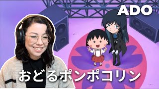 Childhood Nostagia with Ado's 