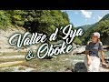 La valle diya  oboke  tokushima