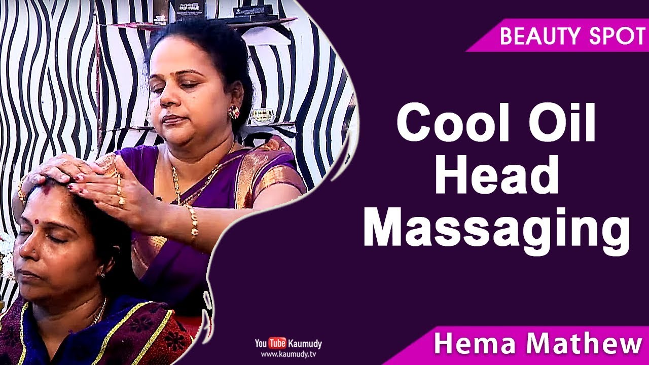 Cool Oil Head Massaging Beauty Tips Kaumudy YouTube