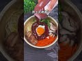 Walk on Asian street food in Asia Foodies Looking Yummy food and dessert 😋🍛🍲🍜🍝 #shorts #yt520
