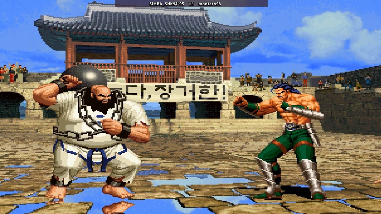 拳皇96 The King Of Fighters 96 킹오브파이터즈96 SIMBA_SNK94-95 (us) vs montero98 ...