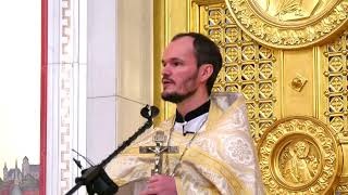 Проповедь иерея Игоря Дюкарева на воскресной литургии (19.02.23)