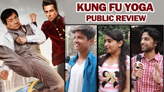Kung Fu Yoga PUBLIC REVIEW - FUN RIDE - Jackie Chan, Sonu Sood, Disha Patani, Amyra Dastur
