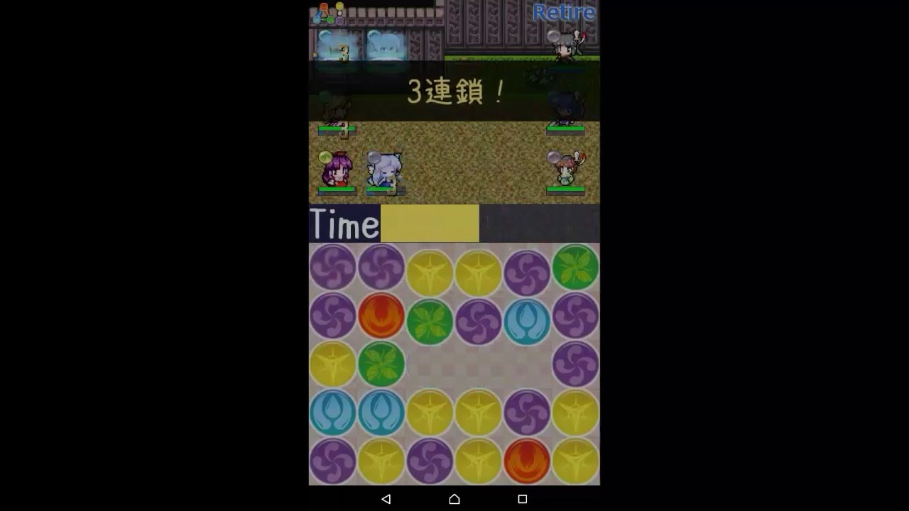 パズル 幻想郷 後編 Youtube