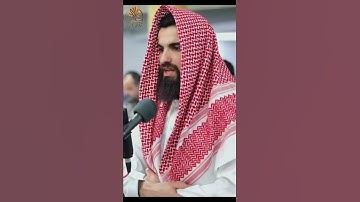 تلاوة مباركة من سورة غافر بصوت قمة في الإبداع والجمال | القارئ عبيدة موفق