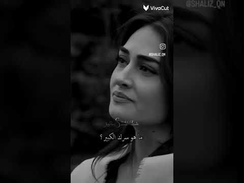 من غير حب من غير قلب صعب الدنيا في يوم تتحب عمرو دياب انا غيرت خلاص عنواني