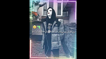 افجر حالات واتس لسا منزلتش 2023 مجدي الزهار لو ع المشاكل يلاه بينا نفسي اشوف راجل 