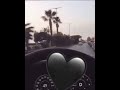 خبرني كيف