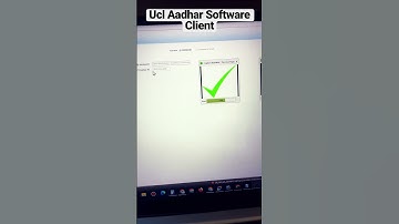Aadhar Ucl Software Client Interface And Options