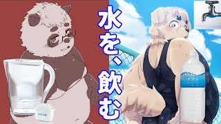 【水】水嫌いが水を飲む【ごくごく】＃BRITA浄水器　＃７プレミアム天然水　＃水道水